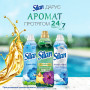 Кондиціонер для білизни Silan Aromatherapy Дивовижні Джунглі 1100 мл (9000101800883) Кондиціонер для білизни Silan Aromatherapy Дивовижні Джунглі 1100 мл (9000101800883)