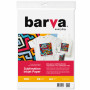 Фотопапір Barva A4 Everyday Sublimation 100 г, 20л (IP-TSE100-326) Фотопапір Barva A4 Everyday Sublimation 100 г, 20л (IP-TSE100-326)