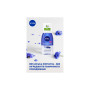 Засіб для зняття макіяжу Nivea Double Effect Eye Make-Up Remover 125 мл (4006000008349)