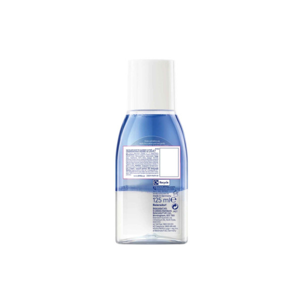 Засіб для зняття макіяжу Nivea Double Effect Eye Make-Up Remover 125 мл (4006000008349)
