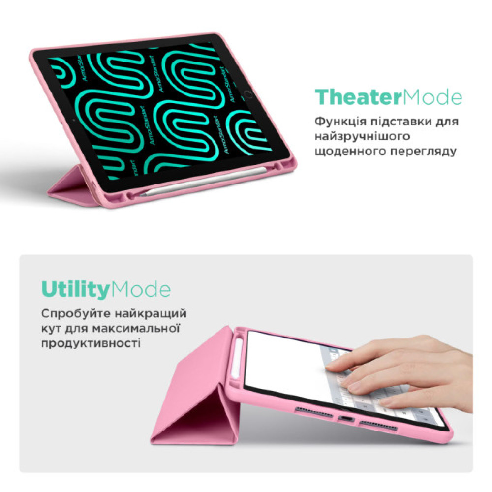 Чохол до планшета Armorstandart Smart Fold Pen Lenovo Idea Tab Pro Pink (ARM85079)