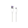 Дата кабель USB 2.0 AM to Micro 5P 1.0m Glow white 2E (2E-CCAM-WH_)