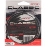 Волосінь Brain Classic Carp Line (dark brown) 150m 0.28mm 18lb 7.9kg (1858.80.90)