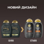 Кондиціонер для волосся OGX Kukui Oil Зволоження та гладкість 385 мл (0022796974228) Кондиціонер для волосся OGX Kukui Oil Зволоження та гладкість 385 мл (0022796974228)