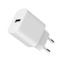 Зарядний пристрій Gembird 1xUSB-A 5V/2.4A (12W) white (TA-UC-1A12-01) Зарядний пристрій Gembird 1xUSB-A 5V/2.4A (12W) white (TA-UC-1A12-01)
