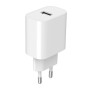 Зарядний пристрій Gembird 1xUSB-A 5V/2.4A (12W) white (TA-UC-1A12-01) Зарядний пристрій Gembird 1xUSB-A 5V/2.4A (12W) white (TA-UC-1A12-01)