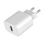 Зарядний пристрій Gembird 1xUSB-A 5V/2.4A (12W) white (TA-UC-1A12-01) Зарядний пристрій Gembird 1xUSB-A 5V/2.4A (12W) white (TA-UC-1A12-01)