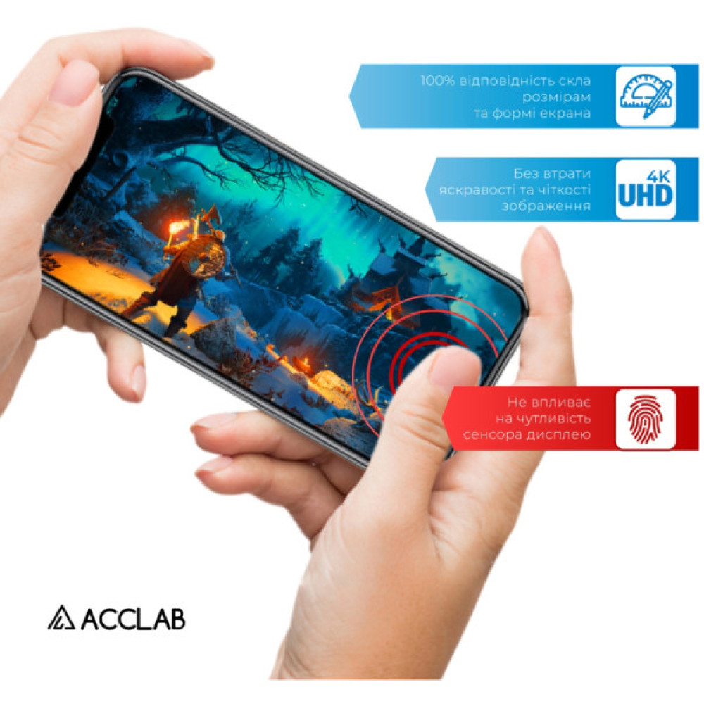 Скло захисне ACCLAB Full Glue Samsung M15 Black (1283126591709)
