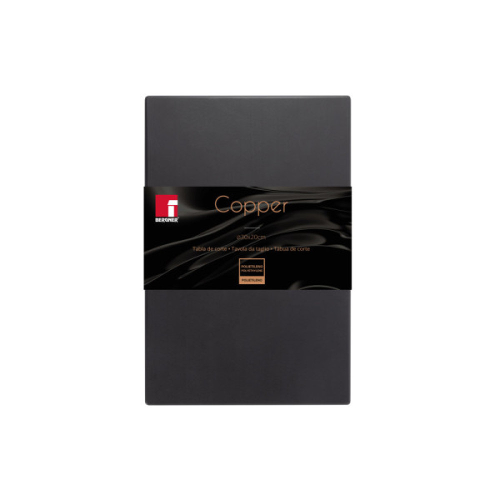 Дошка для нарізання Bergner Copper, 30x20 см (BGEU-6360)