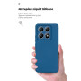 Чохол до мобільного телефона Armorstandart ICON Xiaomi 14T Pro Dark Blue (ARM88503)