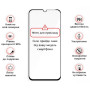 Скло захисне BeCover Poco C85 4G Black (714366) Скло захисне BeCover Poco C85 4G Black (714366)
