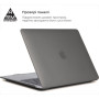 Чохол до ноутбука Armorstandart 13.3" MacBook Air 2018 (A2337/A1932/A2179) Grey Air Shell (ARM68147)