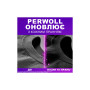 Капсули для прання Perwoll Для темних та чорних речей 46 шт. (9000101810448)
