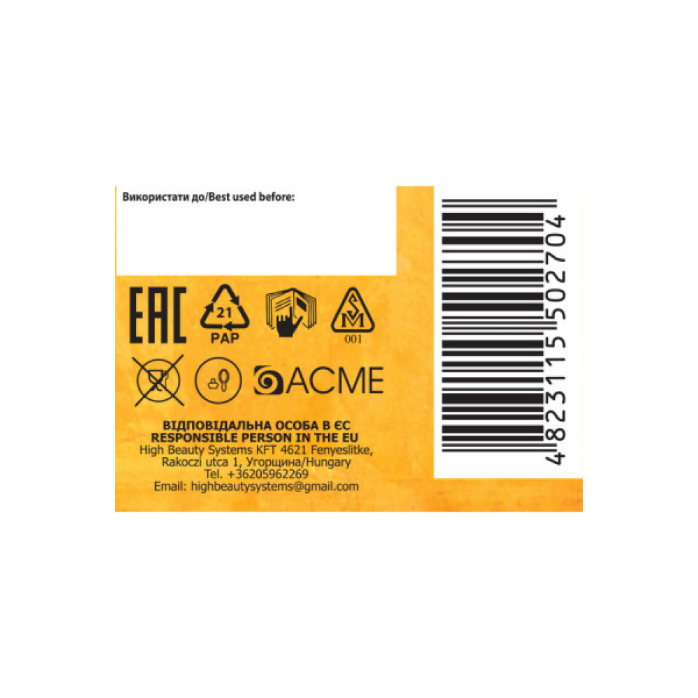 Фарба для волосся Acme Color Avena Gloss Color Стійка 033 - Махагон (4823115502704)