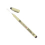 Лайнер Sakura Pigma Micron (0.1) 0,25 мм Сепія (084511389571)