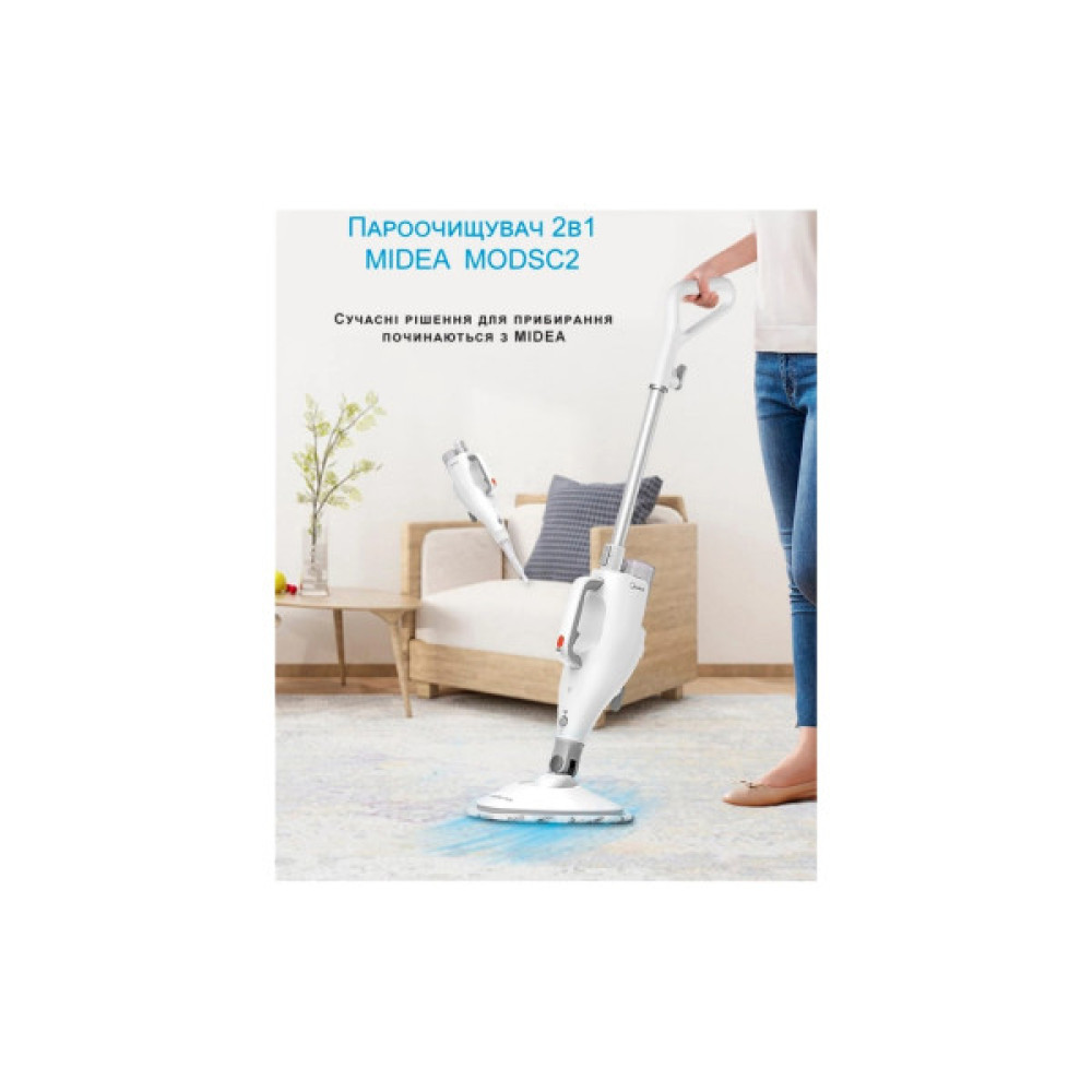 Пилосос Midea MODSC2