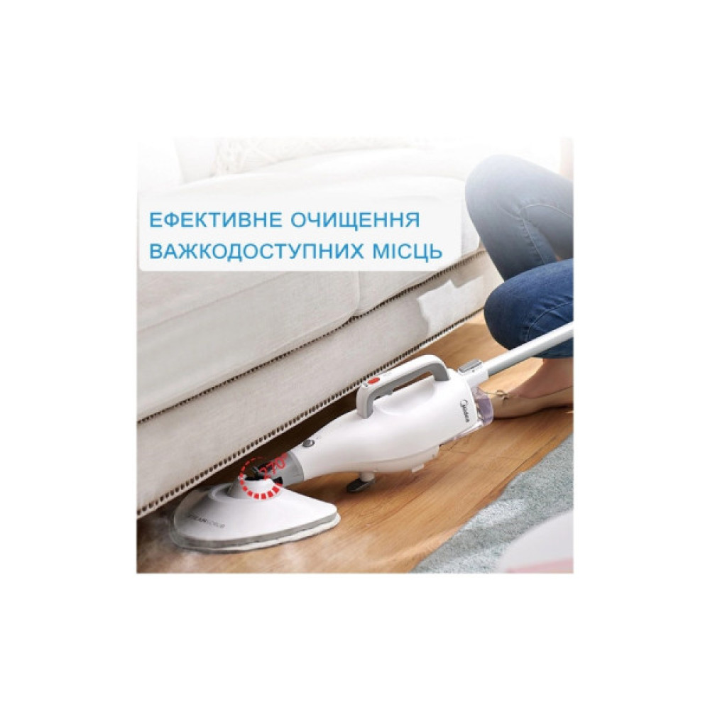 Пилосос Midea MODSC2