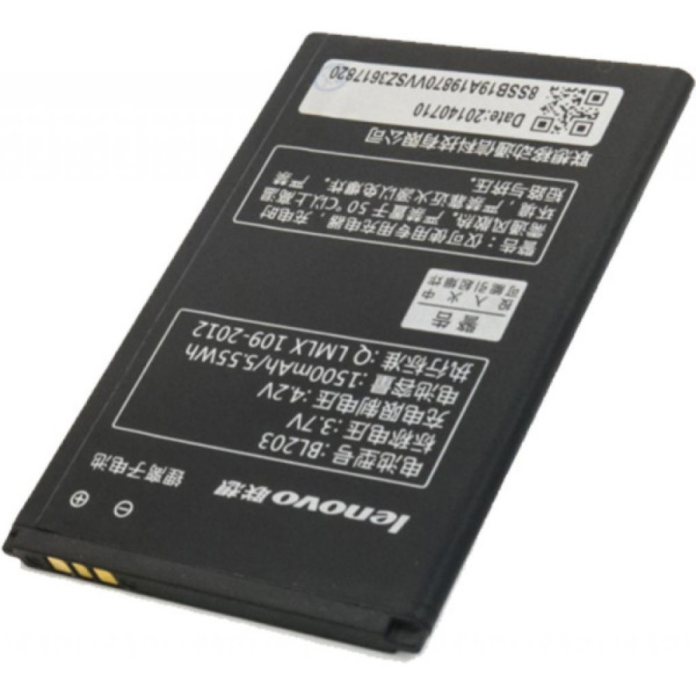 Акумуляторна батарея Extradigital Lenovo BL203 (1500 mAh) (BML6359)