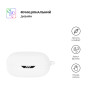 Чохол для навушників Armorstandart Hang Case для JBL Wave Flex White (ARM73551) Чохол для навушників Armorstandart Hang Case для JBL Wave Flex White (ARM73551)
