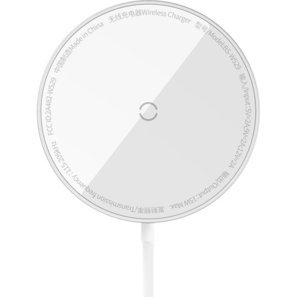 Зарядний пристрій Baseus Simple Mini3 Magnetic Wireless Charger 15W Silver (CCJJ040012)