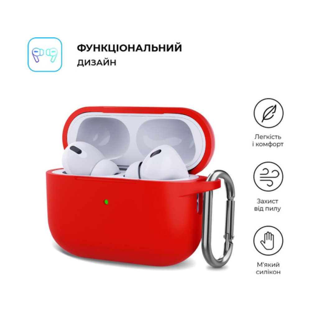 Чохол для навушників Armorstandart Hang Case для Apple AirPods Pro 2 Red (ARM68597)