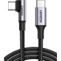 Дата кабель USB-C 2.0 to USB-C 1.0m 90° corner US334 black Ugreen (70643)