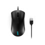 Мишка Lenovo M300 RGB Black (GY50X79384) Мишка Lenovo M300 RGB Black (GY50X79384)