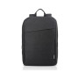 Рюкзак для ноутбука Lenovo 16" Casual B210 Black (GX41L83768) Рюкзак для ноутбука Lenovo 16" Casual B210 Black (GX41L83768)