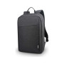 Рюкзак для ноутбука Lenovo 16" Casual B210 Black (GX41L83768) Рюкзак для ноутбука Lenovo 16" Casual B210 Black (GX41L83768)