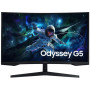 Монітор Samsung 31.5" Odyssey G55C 2xHDMI, DP, VA, 2560x1440, 165Hz, 1ms, CURVED Монітор Samsung 31.5" Odyssey G55C 2xHDMI, DP, VA, 2560x1440, 165Hz, 1ms, CURVED