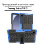 Чохол до планшета BeCover Armor Stand Samsung Galaxy Tab A11 SM-X133/X135 8.7" Blue (713946) Чохол до планшета BeCover Armor Stand Samsung Galaxy Tab A11 SM-X133/X135 8.7" Blue (713946)