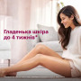 Епілятор Philips BRE740/10