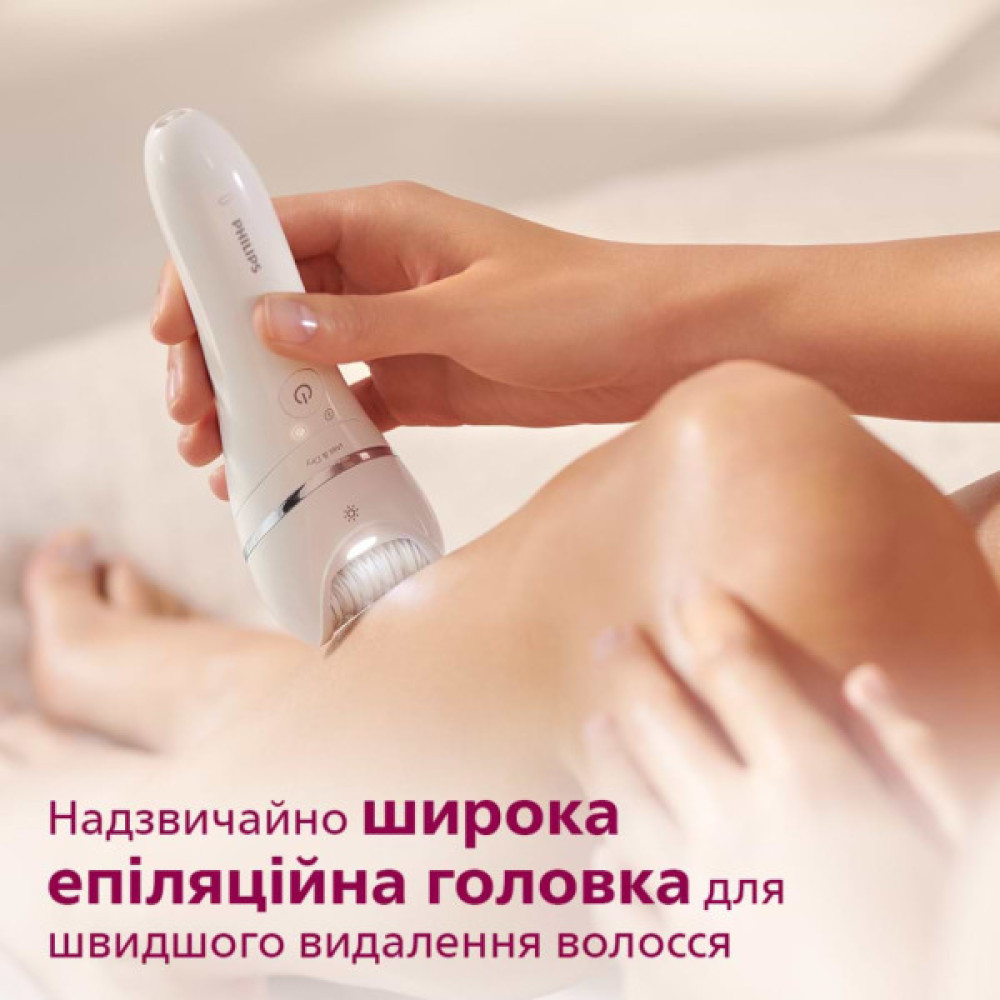 Епілятор Philips BRE740/10