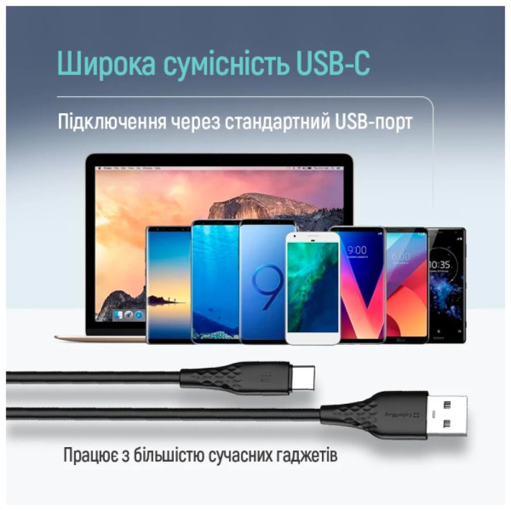 Дата кабель USB 2.0 AM to USB-C 1.0m 3A textured PVC black ColorWay (CW-CBUC094-BK)