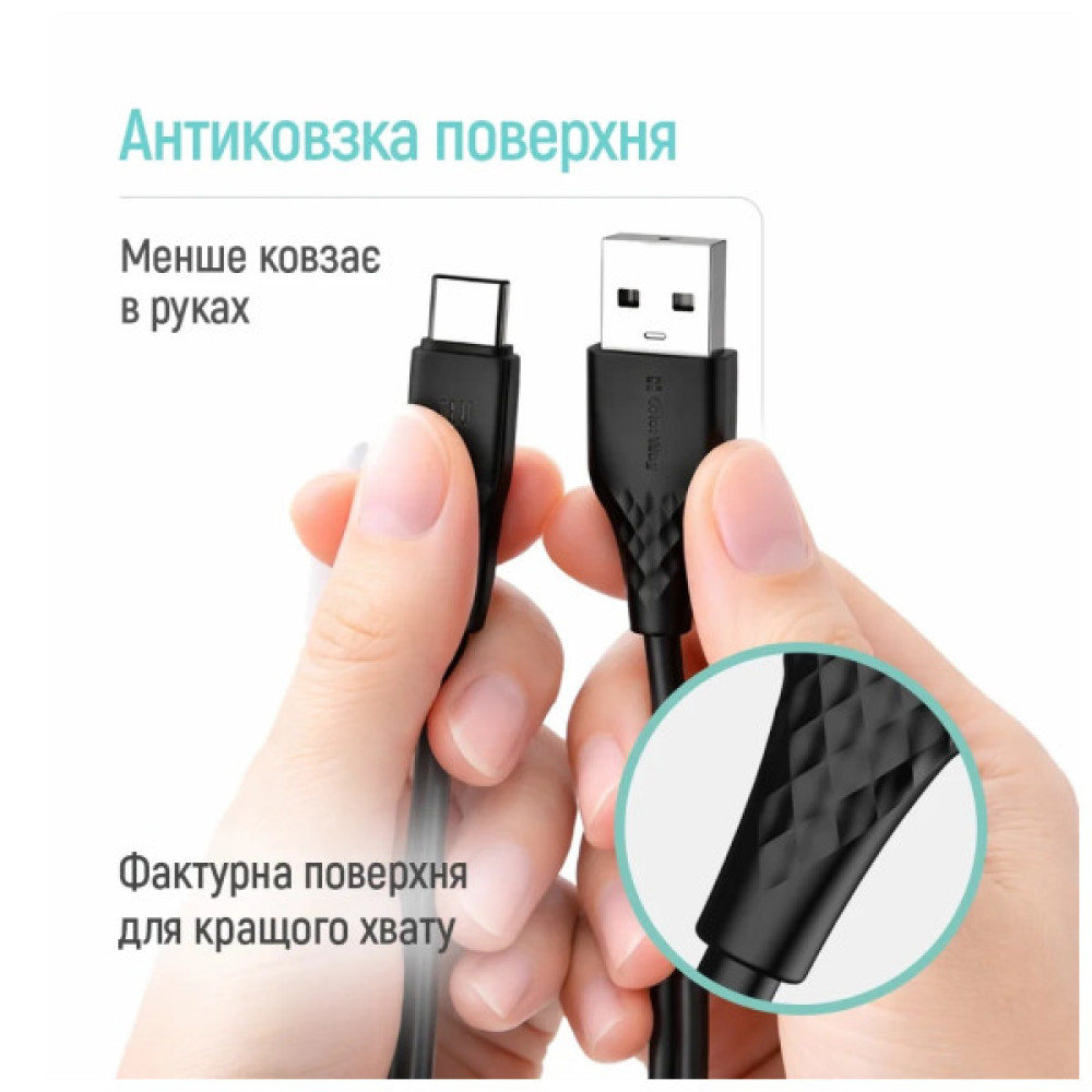 Дата кабель USB 2.0 AM to USB-C 1.0m 3A textured PVC black ColorWay (CW-CBUC094-BK)