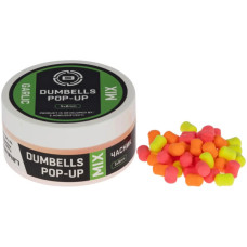 Бойл Brain Dumbells Mix Garlic (часник) 05*8mm 34g (1858.81.33)