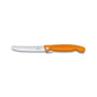 Кухонний ніж Victorinox SwissClassic Foldable Paring 11 см Serrated Orange (6.7836.F9B) Кухонний ніж Victorinox SwissClassic Foldable Paring 11 см Serrated Orange (6.7836.F9B)