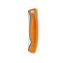 Кухонний ніж Victorinox SwissClassic Foldable Paring 11 см Serrated Orange (6.7836.F9B) Кухонний ніж Victorinox SwissClassic Foldable Paring 11 см Serrated Orange (6.7836.F9B)