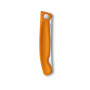 Кухонний ніж Victorinox SwissClassic Foldable Paring 11 см Serrated Orange (6.7836.F9B) Кухонний ніж Victorinox SwissClassic Foldable Paring 11 см Serrated Orange (6.7836.F9B)