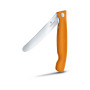 Кухонний ніж Victorinox SwissClassic Foldable Paring 11 см Serrated Orange (6.7836.F9B) Кухонний ніж Victorinox SwissClassic Foldable Paring 11 см Serrated Orange (6.7836.F9B)
