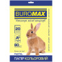 Папір Buromax А4, 80g, PASTEL yellow, 20 sheets (BM.2721220-08) Папір Buromax А4, 80g, PASTEL yellow, 20 sheets (BM.2721220-08)