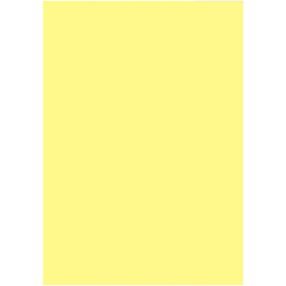 Папір Buromax А4, 80g, PASTEL yellow, 20 sheets (BM.2721220-08)