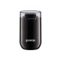 Кавомолка Gorenje SMK150SB Кавомолка Gorenje SMK150SB