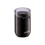 Кавомолка Gorenje SMK150SB Кавомолка Gorenje SMK150SB