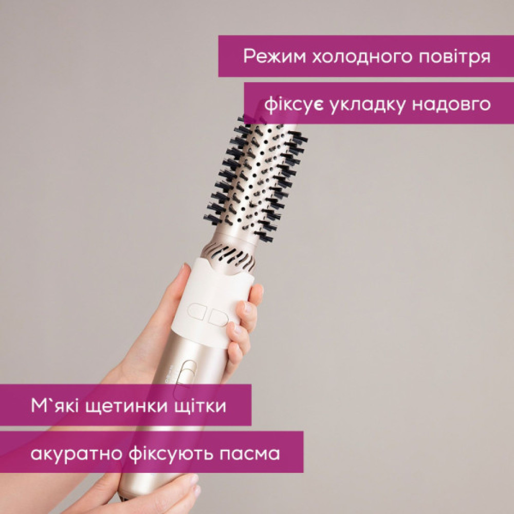 Фен-щітка Beurer HT 85