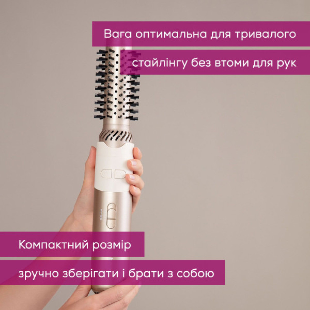 Фен-щітка Beurer HT 85