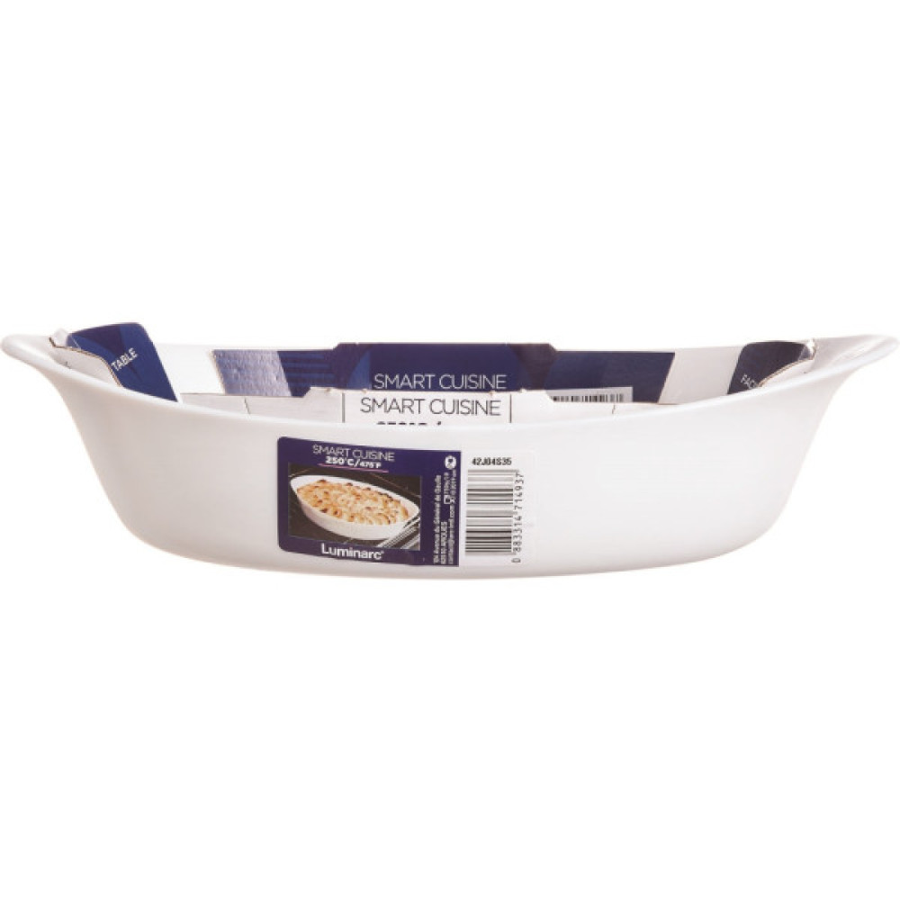 Форма для випікання Luminarc Smart Cuisine Carine овальна 21 х 13 см (P0887)