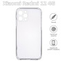 Чохол до мобільного телефона BeCover Xiaomi Redmi 12 4G Transparancy (709625) Чохол до мобільного телефона BeCover Xiaomi Redmi 12 4G Transparancy (709625)