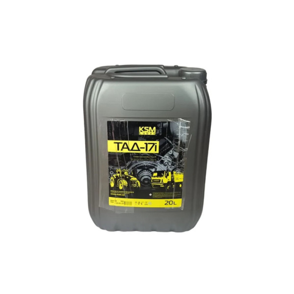 Трансмісійна олива S-POWER ТАД-17і 20л