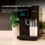 Кавомашина Cecotec Cremmaet Compactccino Black/Silver (A01 EU01 105455)